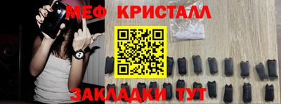 PSILOCYBIN Кулебаки