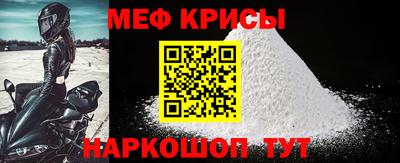 соль ск Ливны