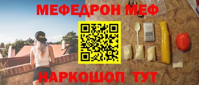 PSILOCYBIN Кулебаки