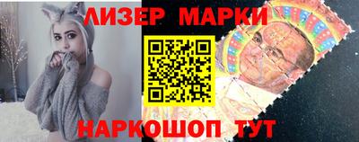 PSILOCYBIN Кулебаки
