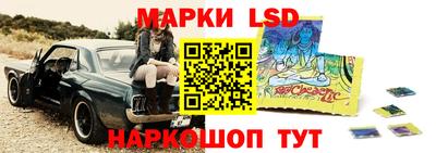 2c-b Кунгур