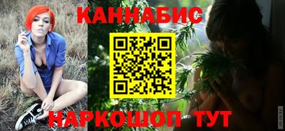 PSILOCYBIN Кулебаки