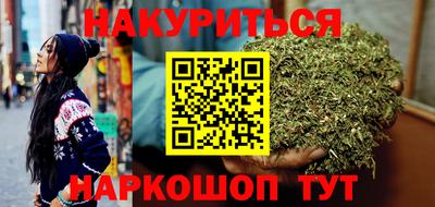 2c-b Кунгур