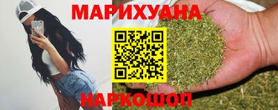 PSILOCYBIN Кулебаки