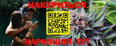 молекула духа Кумертау