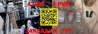 PSILOCYBIN Кулебаки