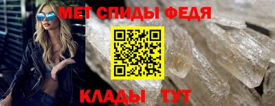 2c-b Кунгур