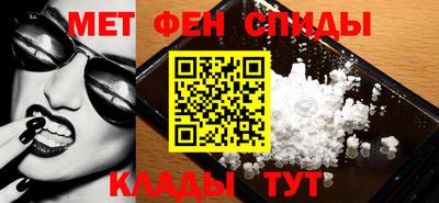 2c-b Кунгур