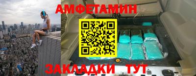 2c-b Кунгур