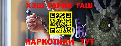 PSILOCYBIN Кулебаки