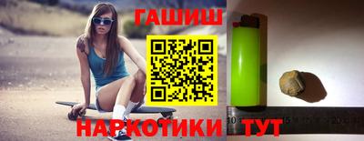 2c-b Кунгур