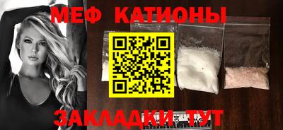 PSILOCYBIN Кулебаки