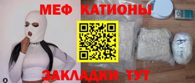 PSILOCYBIN Кулебаки