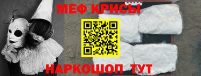 бутик Лесосибирск